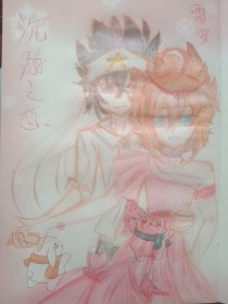 视频在线免费观看海角