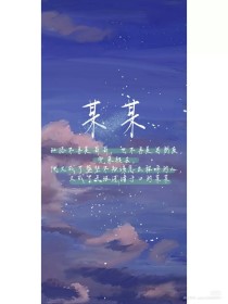 男生和女生做差差差的事